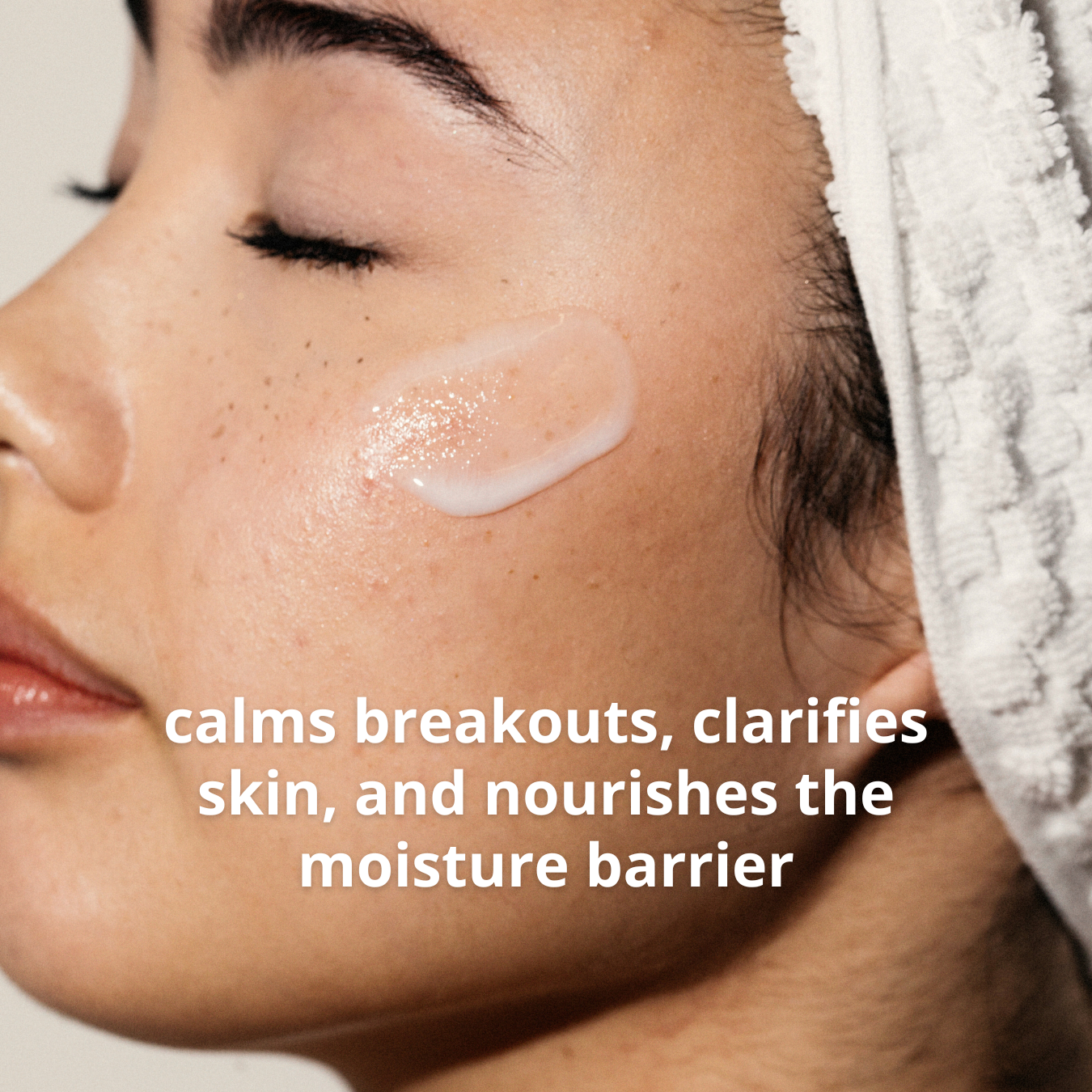 Truly Cleansing Facial Cleanser